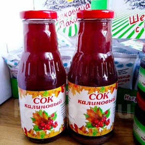 Сок калины красной 100%, прямой отжим, без тепловой обработки.