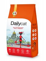 Пробник! Сухой корм Dailycat Casual для взрослых стерилизованных кошек с говядиной.  Премиум. Россия