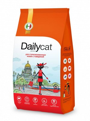 Сухой корм Dailycat Casual для взрослых стерилизованных кошек с говядиной. 3 кг. Премиум. Россия