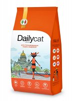 Пробник! Сухой корм Dailycat Casual для взрослых стерилизованных кошек с индейкой. Премиум. Россия