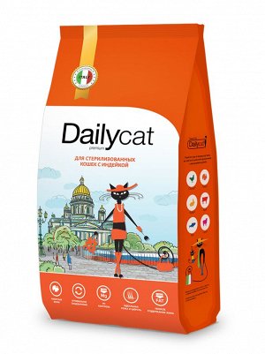Сухой корм Dailycat Casual для взрослых стерилизованных кошек с индейкой. 3 кг. Премиум. Россия