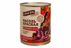 Фасоль СТОЕВЪ красная в томатном соусе 360гр ж/б (Стоевъ).