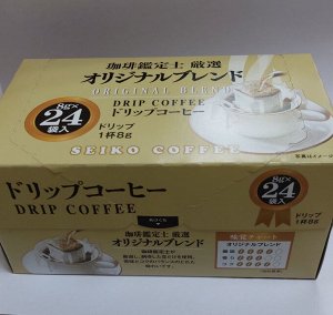 Seiko Coffee Co.,LTD. SEIKO Кофе МОЛОТЫЙ ДРИП-ПАКЕТ 8 гр*24 пакетика