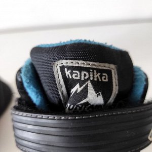 Тёплые ботинки зимние Капика (kapika) для мальча