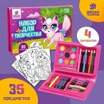 Лаборатория творчества! Развиваемся, учимся, рисуем