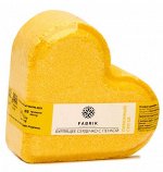 Fabrik cosmetology Сердце для ванны бурлящее с пенкой Лимонный Смузи 110г
