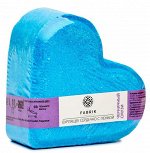 Fabrik cosmetology Сердце для ванны бурлящее с пенкой Черничный Смузи 110г
