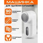 Умные гаджеты для дома