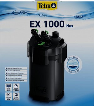 Tetra EX 1000 Plus Filter внешний фильтр для аквариумов 150-300 л
