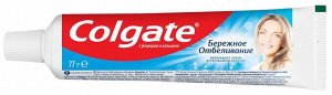 Колгейт Зубная паста 50 мл. Бережное отбеливание, Colgate