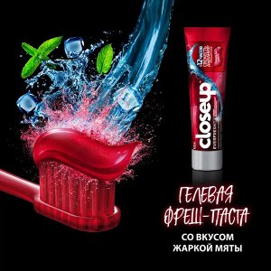 Close UP КлоузАп, Closeup Everfresh Зубная паста Жаркая мята 100 мл