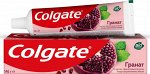 Колгейт Зубная паста 100 мл. Гранат, Colgate