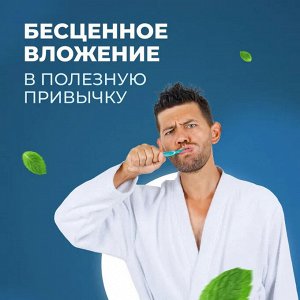 Колгейт Зубная щетка Zigzag Flex мягкая, в ассортименте, Colgate