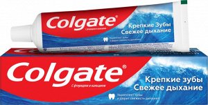 Колгейт Зубная паста 100 мл. Крепкие зубы Свежее дыхание, Colgate