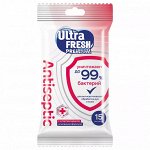 Ультра Фреш Premium Antiseptic Влажные салфетки 15 шт с хлоргексидином, Ultra Fresh