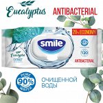 Влажные салфетки Ultra Fresh, Cotton, Smile от 18 рублей