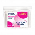 Коттон Флауэр Ватные палочки ПЭ 300 шт, Cotton Flower