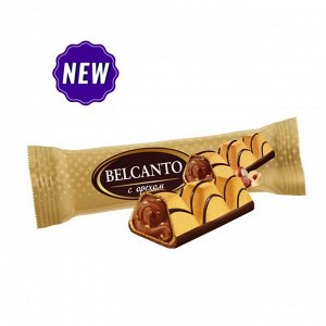 Belcanto с орехом конфеты Невский кондитер