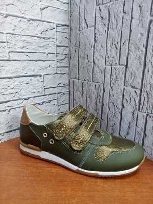 Кожаные кроссовки Tapiboo (Россия) для мальчиков