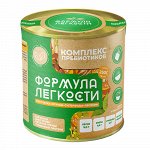 Комплекс пребиотиков &quot;Овсяные отруби + микс семян + тыквенный протеин + чай мачта&quot; Формула лёгкости, 250 г