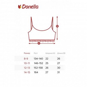 Майка-топ для девочки Donella