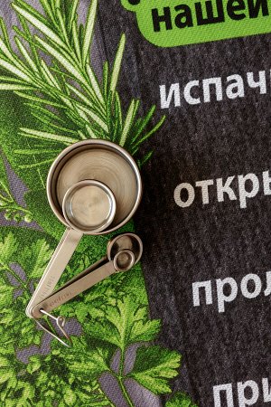 Набор кухонных полотенец