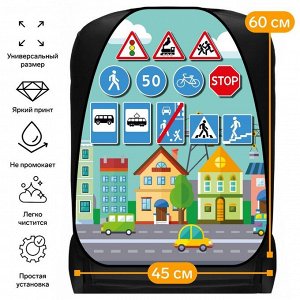 Незапинайка-накидка защитная на спинку Cartage Дорожные знаки, ПВХ, 60 х 45 см, европодвес