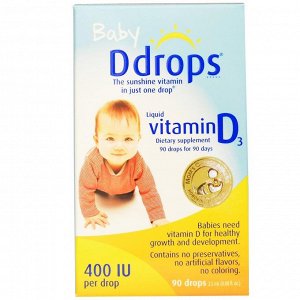 Жидкий витамин D3 для детей