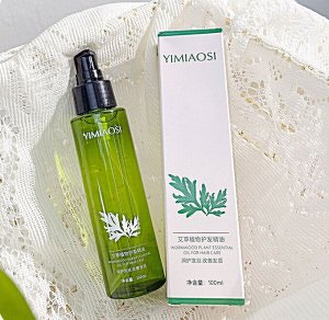 Разглаживающее масло для сухих и поврежденных волос Yimiaosi Wormwood Plant Essential OIl For Hair Care