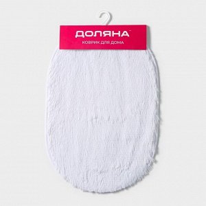 Коврик для ванной овальный Доляна «Пушистик», 38x59 см, цвет белый