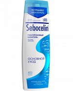 LIBREDERM SEBOCELIN, Гиалуроновый шампунь против перхоти Основной уход, 400 мл, Либридерм