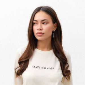 Пижама женская (лонгслив и брюки) KAFTAN What's your wish? размер