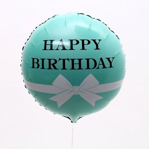 Букет шаров «С днём рождения», мятный, для девушки, фольга, набор 4 шт.