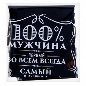 Воздушные шары фольгированные «Мужские шары», набор 4 шт.