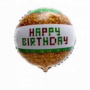 Букет шаров «С днём рождения», зелёный, для мальчика, фольга, набор 4 шт.