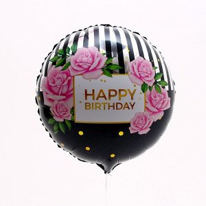 Букет шаров «С днём рождения», розовый, для девушки, фольга, набор 4 шт.