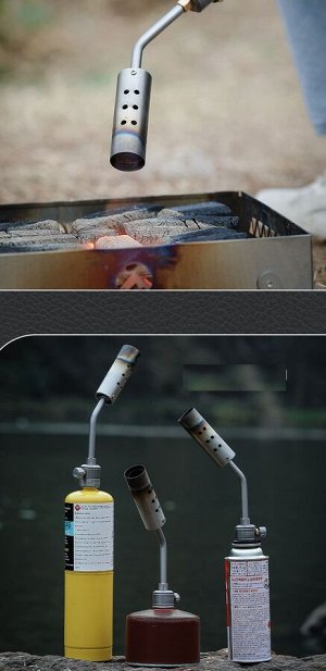 Газовая гарелка Campleader MT-3915-CB