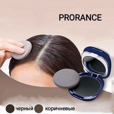 Тонирующие пудры-кушон для корней волос - Косметика Кореи 🍁 Большой ...