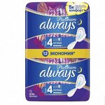 ALWAYS Ultra Женские гигиенические прокладки Platinum Night Duo, 12 шт