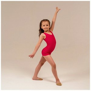 Купальник для гимнастики и танцев Grace Dance, цвет малина