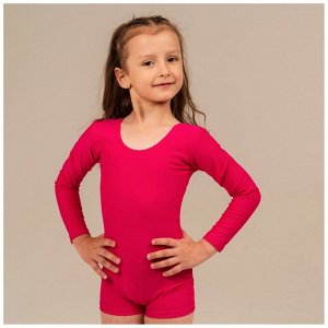 Купальник гимнастический Grace Dance, с шортами, с длинным рукавом, цвет малина