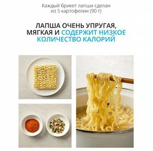 Атоми Вегетарианская Лапша, коробка (114гр*24шт)