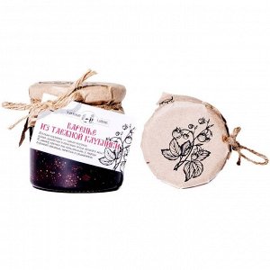 Варенье из таёжной клубники, 240г