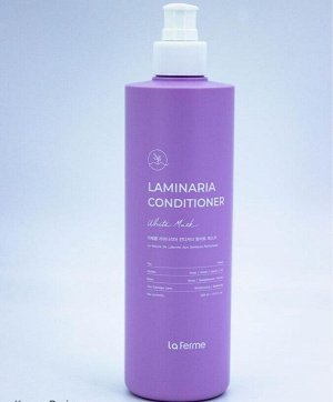 Laferme Кондиционер уход за поврежденными волосами Белый Мускус Conditioner White Musk, 500 мл