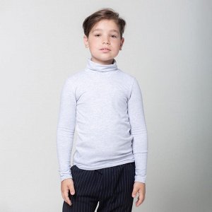 Водолазка детская для мальчика с воротником стойка цвет Светло-серый меланж (НАШЕ)