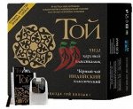 Чай Той 100 пакетиков Индия (черная пачка)