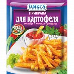 Омега Приправа для Картофеля 20гр