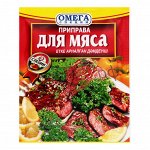Омега Приправа для Мяса 20гр