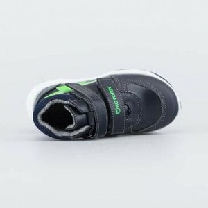 Ботинки демисезонные Котофей