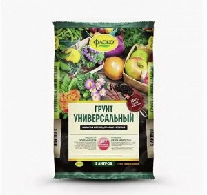 Грунт Универсальный 5л  ФАСКО